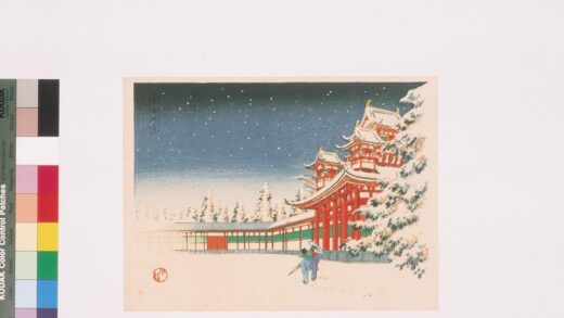 4697 平安神宫 0622003438 1.jpg