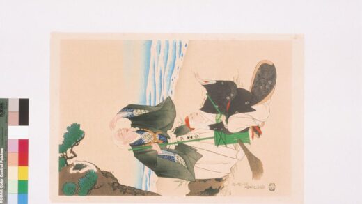 4698 尉と姥之图 0622003440 1.jpg