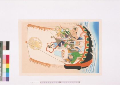 4699 七福神宝舩之图 0622003441 1.jpg