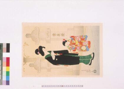 4700 女儿氏神诣之图 0622003443 1.jpg