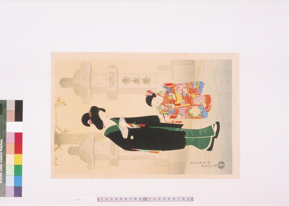 _女儿氏神诣之图__