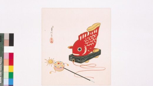 4702 三代长谷川贞信版画鲷车 0622003446 1.jpg