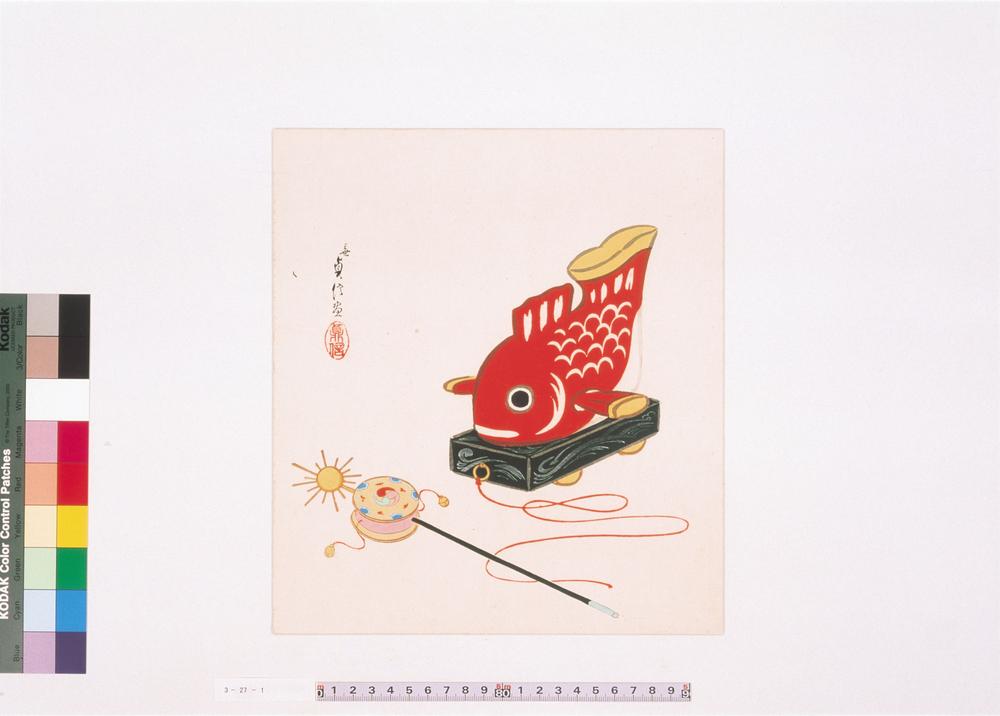 _三代长谷川贞信版画鲷车__