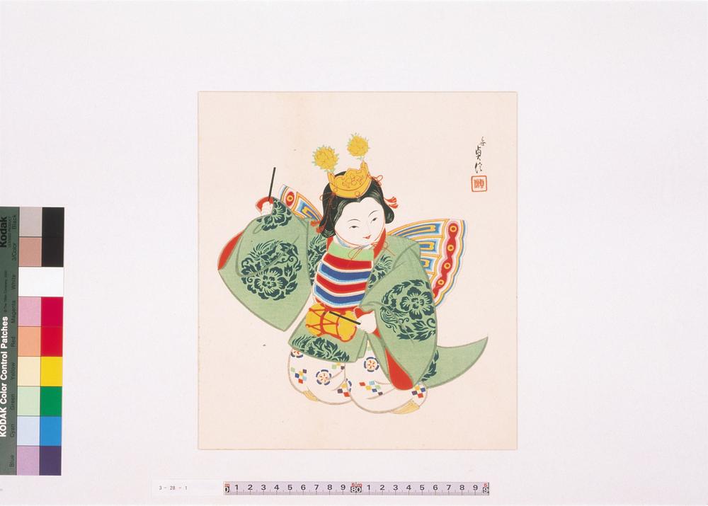 _三代长谷川贞信版画童舞胡蝶__