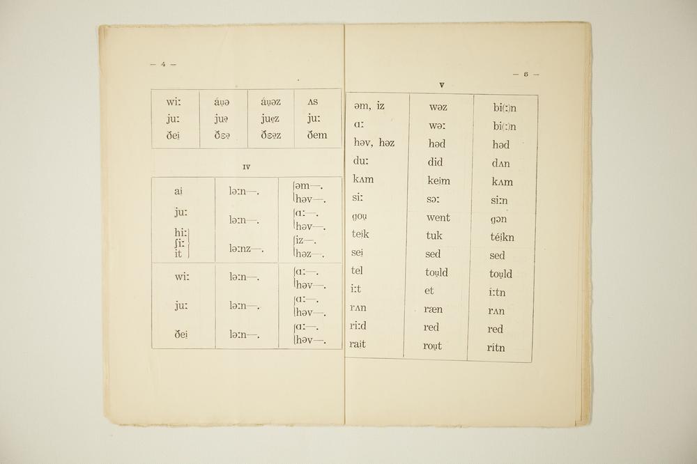 _ラヂオ初等英语讲座资料JUNE__