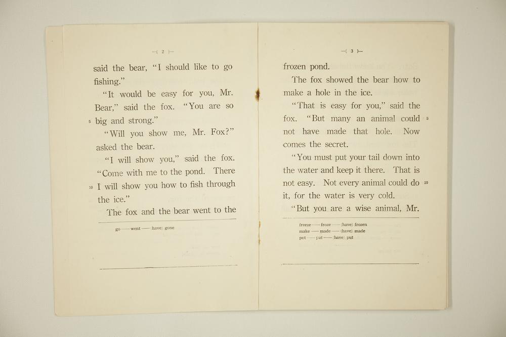 _英语讲座初等科秋季__