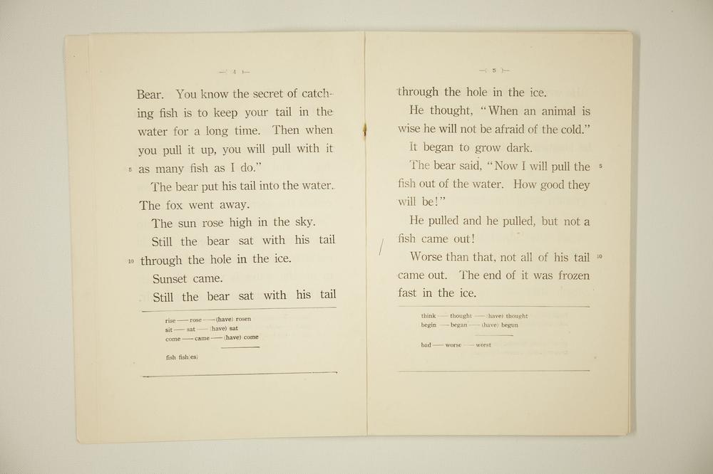 _英语讲座初等科秋季__