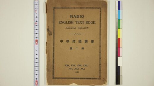 4711 中等英语讲座第二期 0622003528 1.jpg