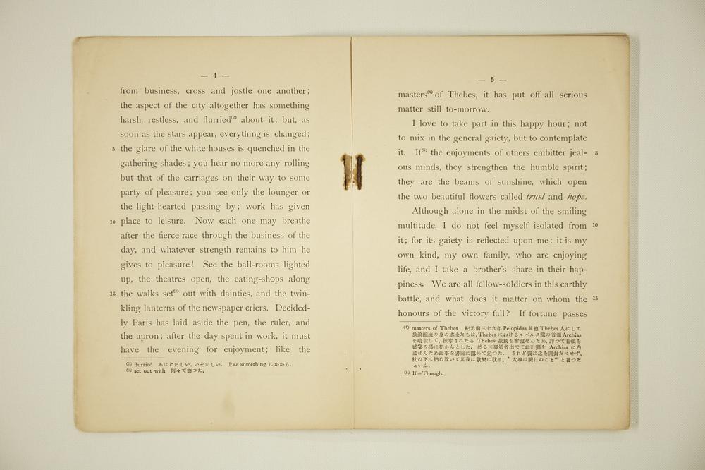 _中等英语讲座第二期__