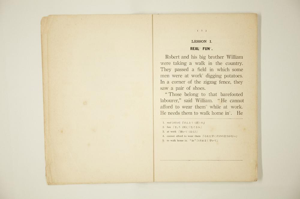 _ラヂオ-テキスト英语讲座（初等科）冬期__