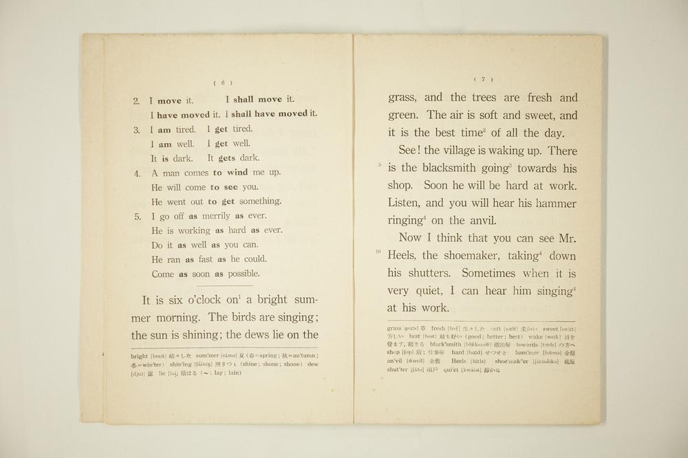 _ラヂオ-テキスト基础英语冬期__