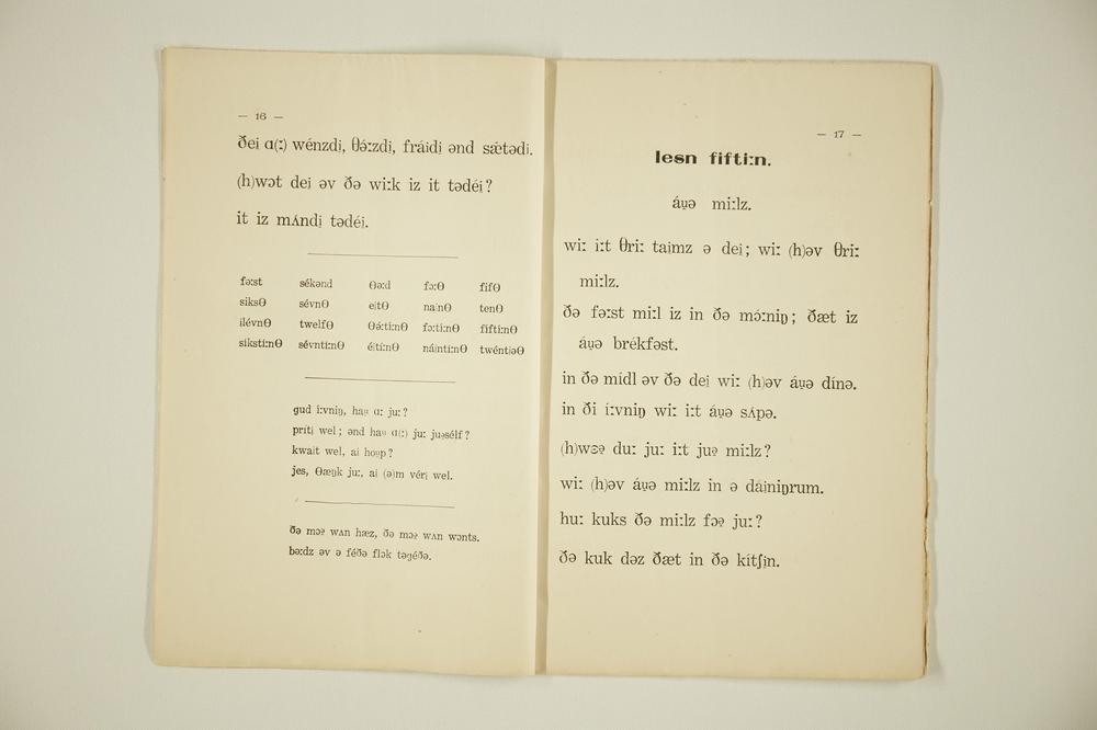 _ラヂオ初等英语讲座资料MAY__