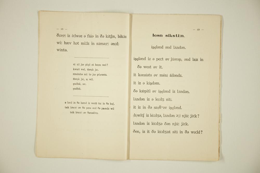_ラヂオ初等英语讲座资料MAY__