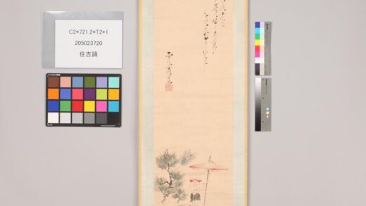 4719 住吉踊 0622003613 1.jpg