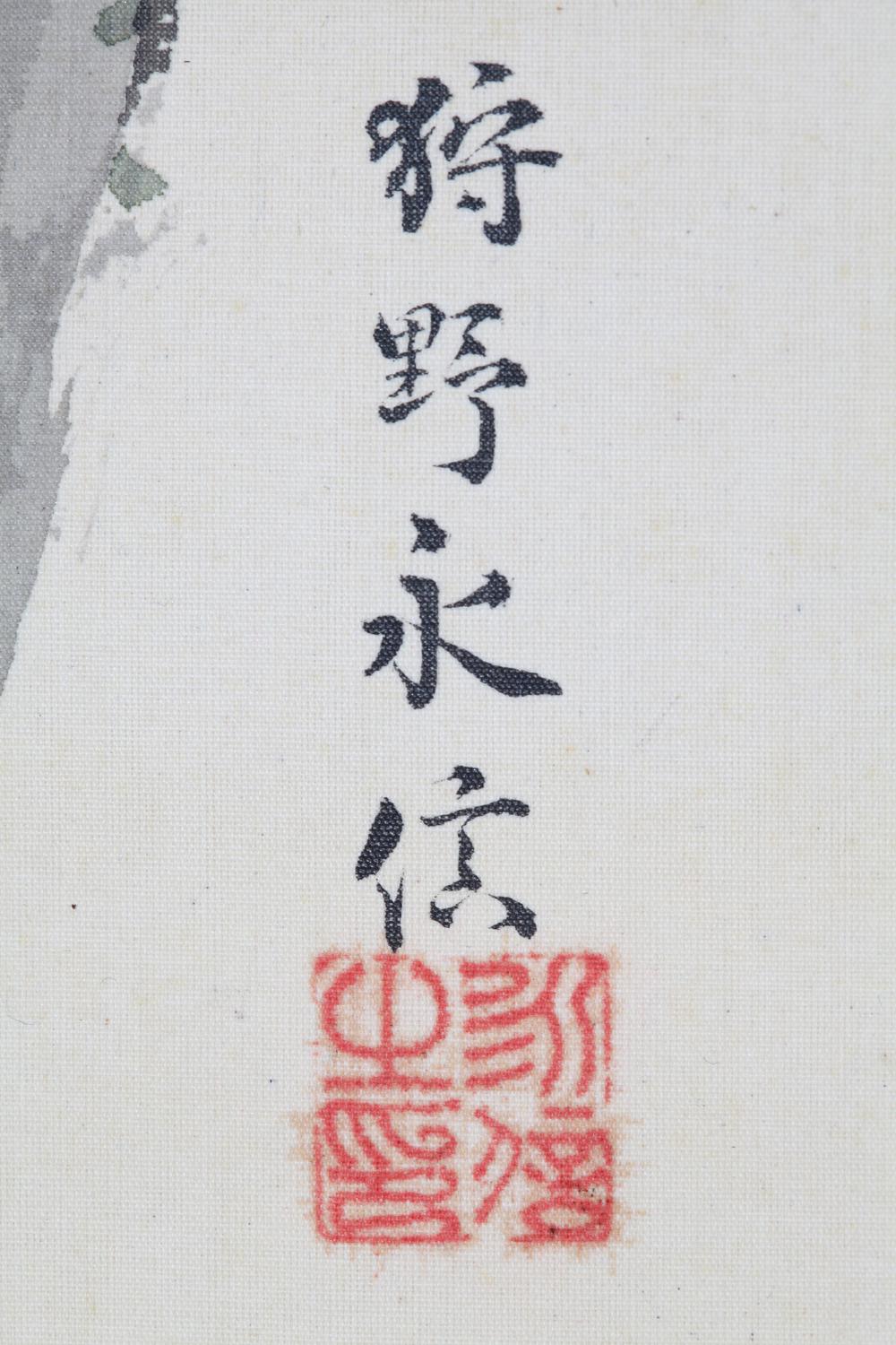 _白梅三十三才之图__