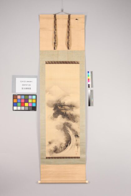 4725 富士越龙云 0622003715 1.jpg