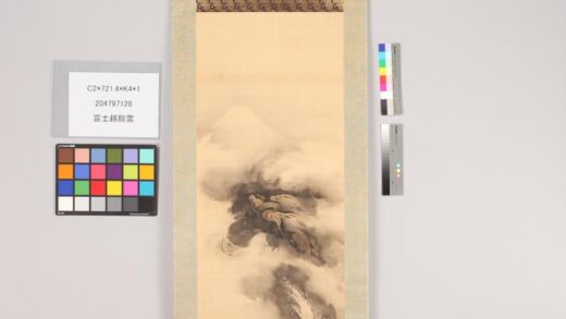 4725 富士越龙云 0622003715 1.jpg