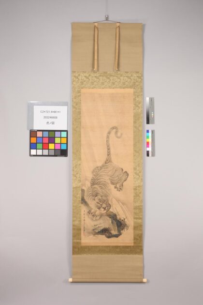 4727 虎之图 0622003740 1.jpg