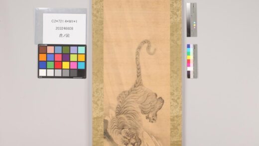 4727 虎之图 0622003740 1.jpg