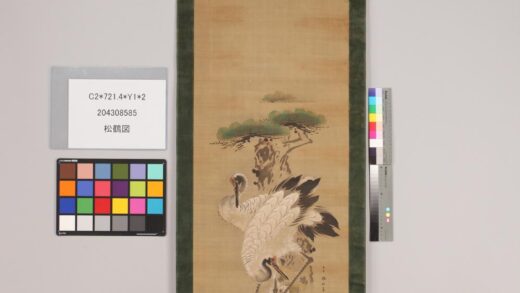 4730 松鹤图 0622003809 1.jpg