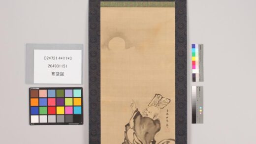 4731 布袋图 0622003821 1.jpg