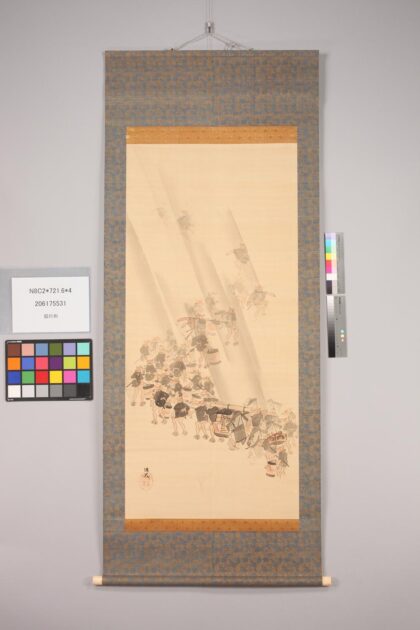 4734 狐行列 0622003856 1.jpg