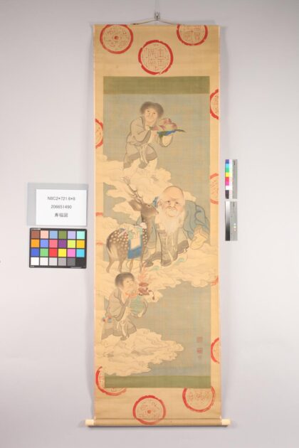 4736 寿福图 0622003920 1.jpg