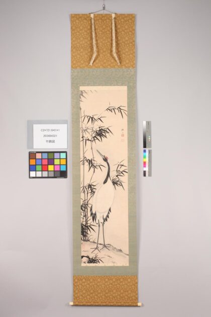 4738 竹鹤图 0622003944 1.jpg