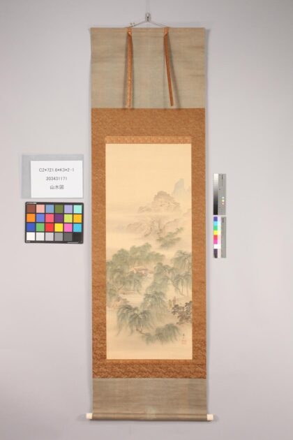 4742 山水图 0622004026 1.jpg