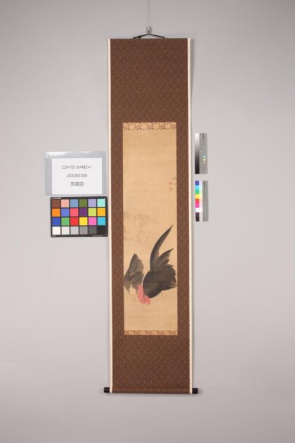 4746 双鶏图 0622004112 1.jpg