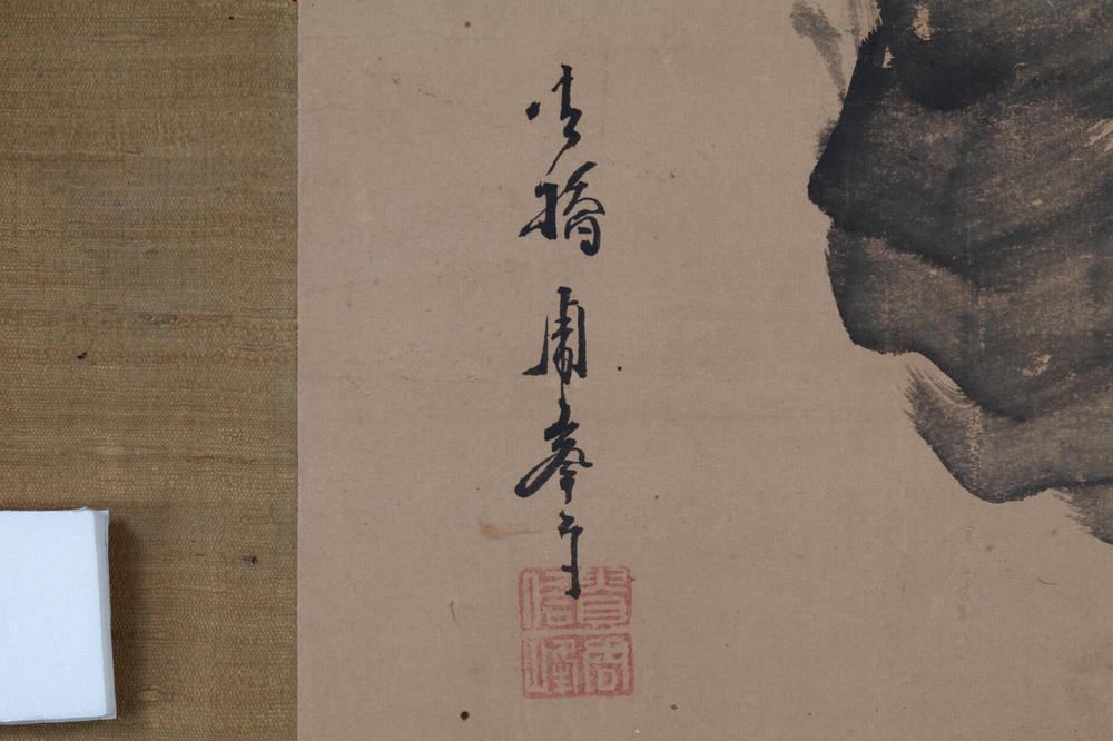 _伊势海老鱼画__