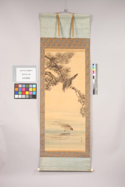 4755 松鹰鲤图 0622004239 1.jpg