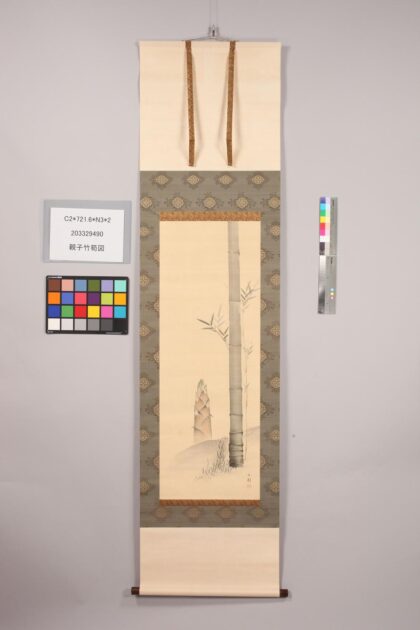 4763 亲子竹笋图 0622004406 1.jpg