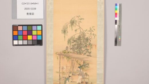 4765 养蚕图 0622004428 1.jpg