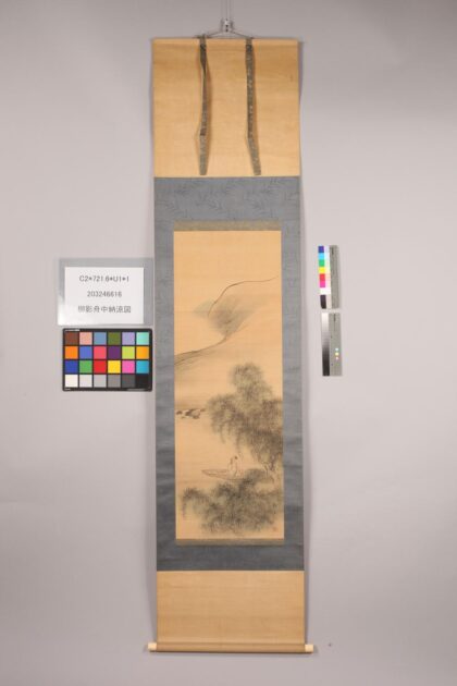 4771 柳影舟中纳凉图 0622004533 1.jpg