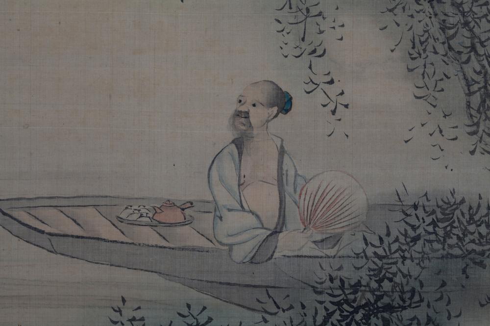 _柳影舟中纳凉图__