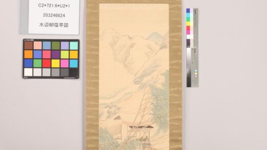 4772 水辺柳荫亭图 0622004544 1.jpg