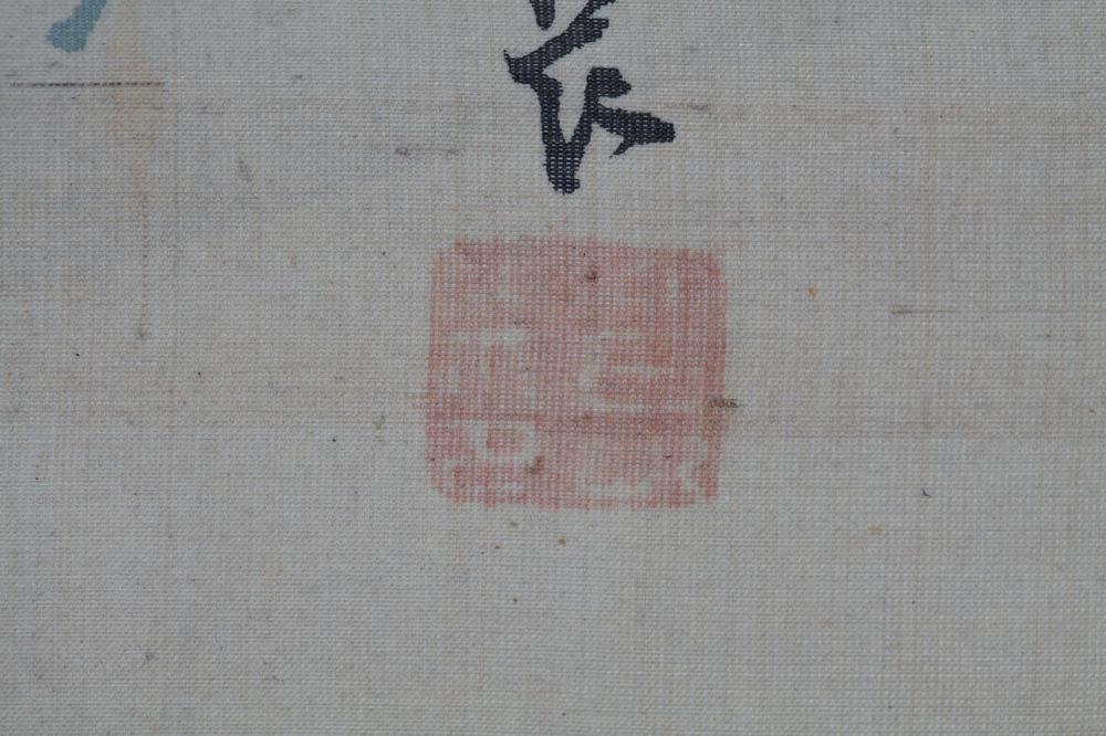 _水辺柳荫亭图__