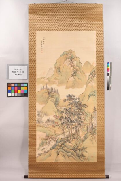 4774 渓山秋霭 0622004609 1.jpg