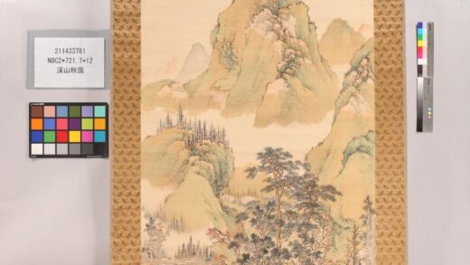 4774 渓山秋霭 0622004609 1.jpg