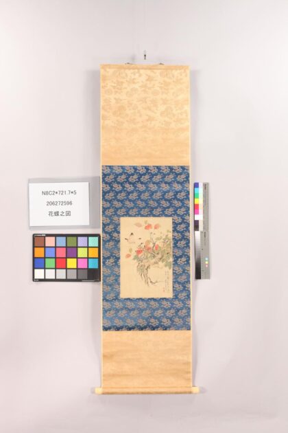 4775 花蝶之图 0622004622 1.jpg