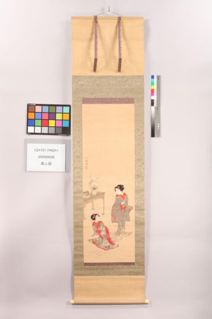 4777 美人图 1109152616 1.jpg