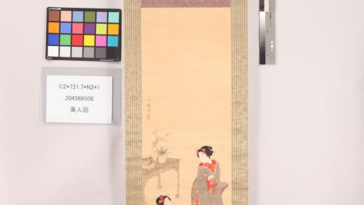 4777 美人图 1109152616 1.jpg