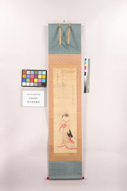 4778 见立楚莲香图 1109152631 1.jpg