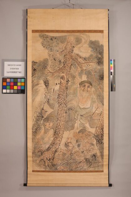 4781 山中采薬图下绘 1109152714 1.jpg