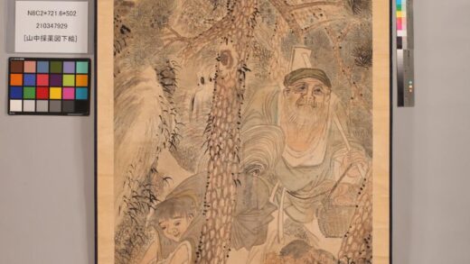 4781 山中采薬图下绘 1109152714 1.jpg