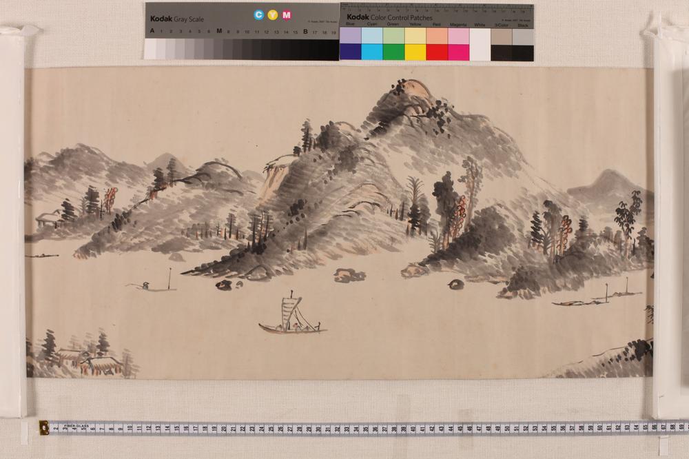 _米法山水图卷__