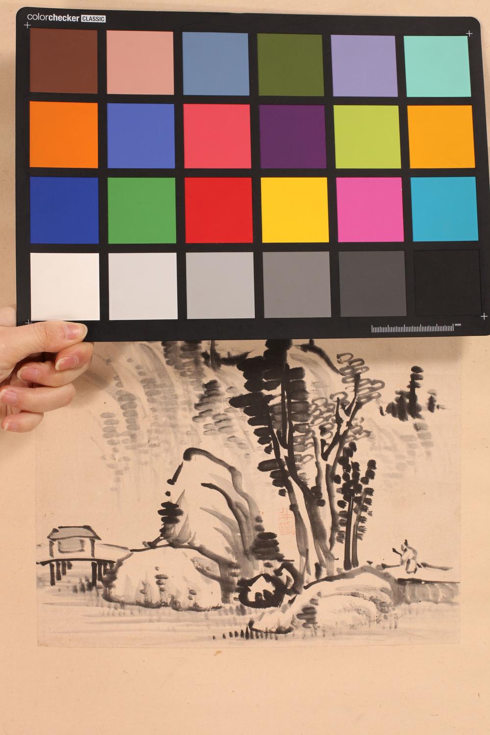 _梅厓青圃合作梅厓书画三叶合装__