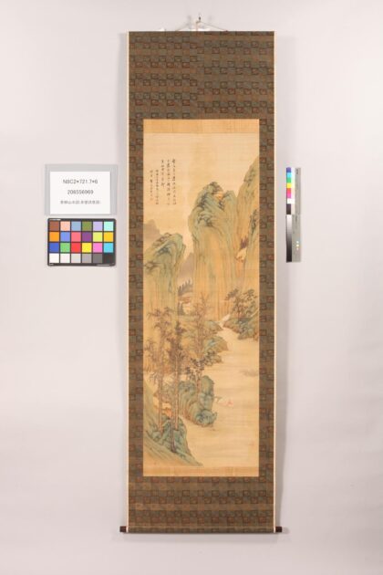 4787 青柳山水图赤壁诗意图 0622004742 1.jpg