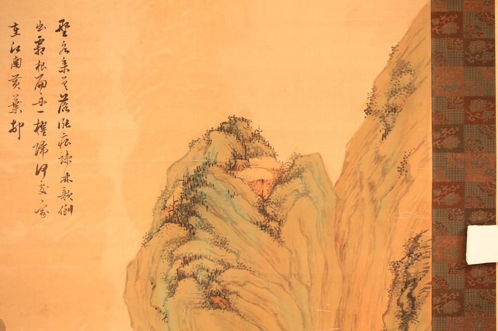 _青柳山水图(赤壁诗意图)__